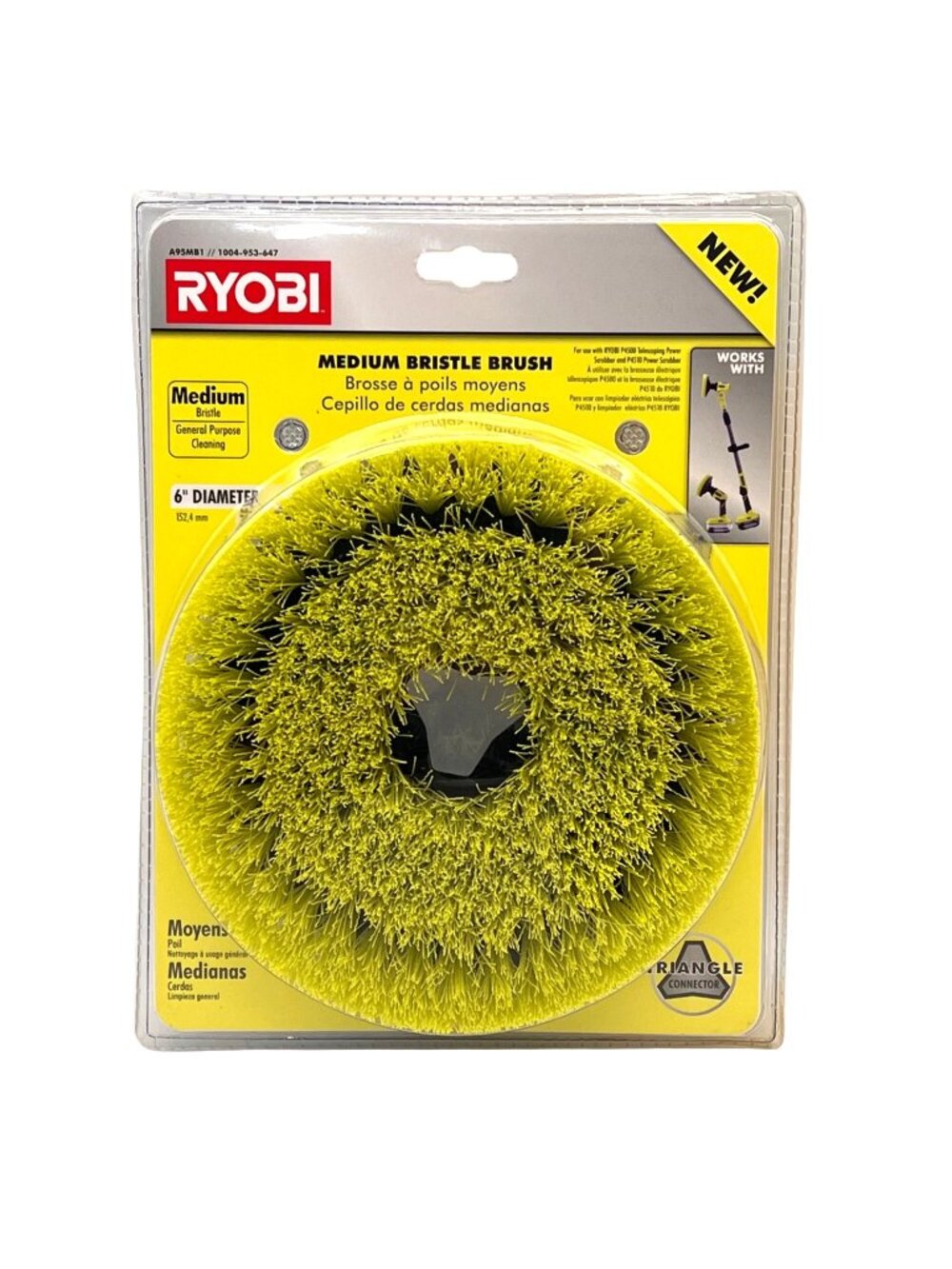Ryobi Medium Bristle Brush 6" Diameter For Power Scrubbers Triangle Connector